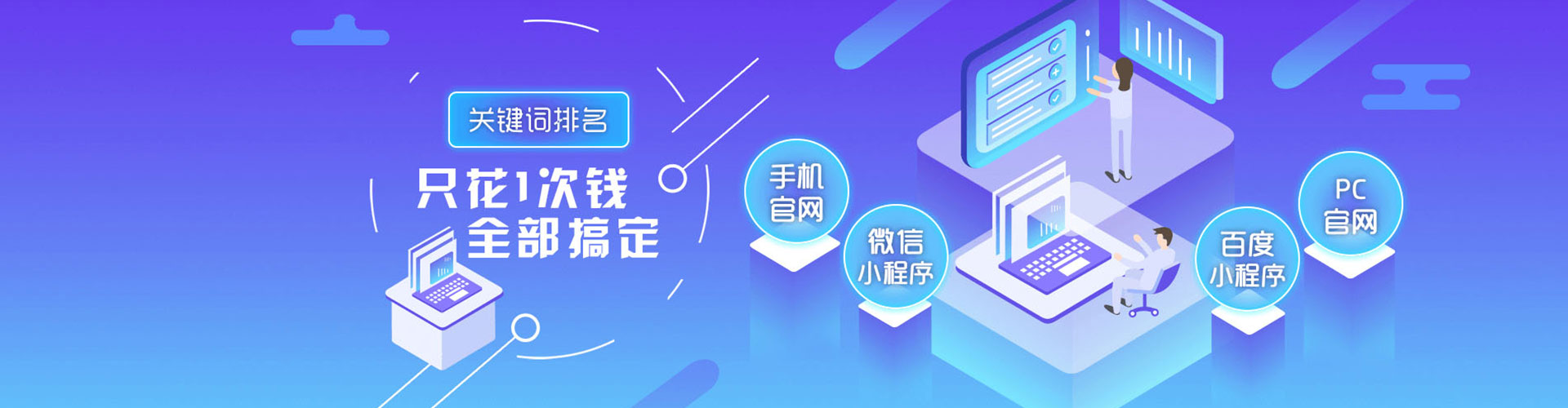 临泽知乎信息流